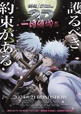 精品国产日韩亚洲一区91